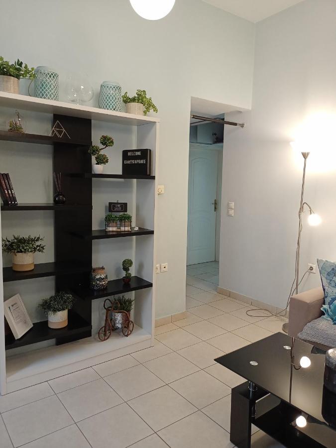Myilios By Ilios Company Apartamento Atenas Exterior foto